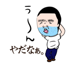 Everyday conversation beard uncle sticker #3267323