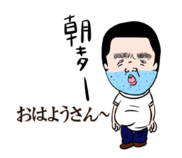 Everyday conversation beard uncle sticker #3267324