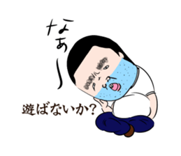 Everyday conversation beard uncle sticker #3267325