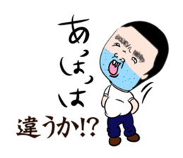 Everyday conversation beard uncle sticker #3267329