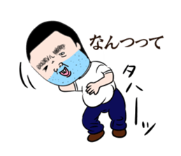 Everyday conversation beard uncle sticker #3267337