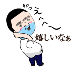 Everyday conversation beard uncle sticker #3267343