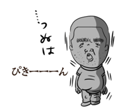 Everyday conversation beard uncle sticker #3267344