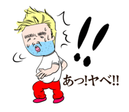 Everyday conversation beard uncle sticker #3267345