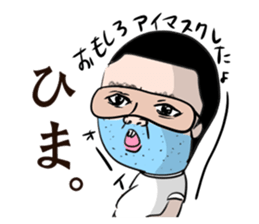 Everyday conversation beard uncle sticker #3267353