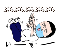 Everyday conversation beard uncle sticker #3267355