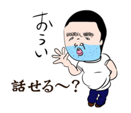 Everyday conversation beard uncle sticker #3267357