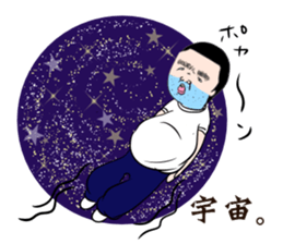 Everyday conversation beard uncle sticker #3267360