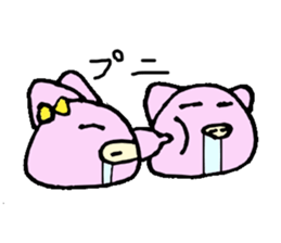 Yodare Pig sticker #3267517