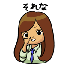 Lazy girls sticker sticker #3267726