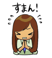 Lazy girls sticker sticker #3267733