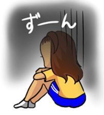 Lazy girls sticker sticker #3267740