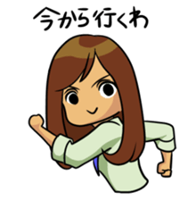 Lazy girls sticker sticker #3267751