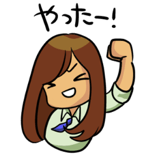 Lazy girls sticker sticker #3267757