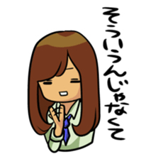 Lazy girls sticker sticker #3267759