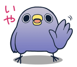 2nd of"It's a drag! Anyway let's reply." sticker #3267762