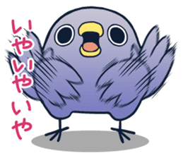 2nd of"It's a drag! Anyway let's reply." sticker #3267764