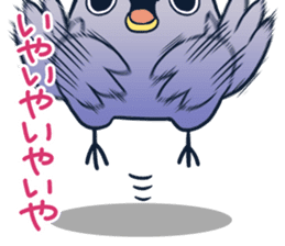 2nd of"It's a drag! Anyway let's reply." sticker #3267765