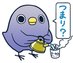 2nd of"It's a drag! Anyway let's reply." sticker #3267766