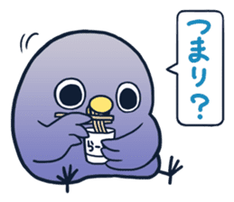 2nd of"It's a drag! Anyway let's reply." sticker #3267768