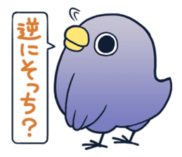 2nd of"It's a drag! Anyway let's reply." sticker #3267771