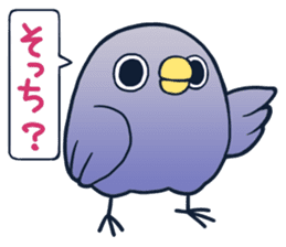 2nd of"It's a drag! Anyway let's reply." sticker #3267778