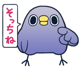 2nd of"It's a drag! Anyway let's reply." sticker #3267780