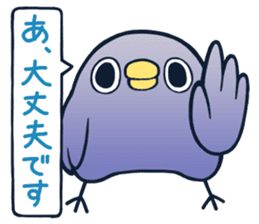 2nd of"It's a drag! Anyway let's reply." sticker #3267782