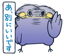 2nd of"It's a drag! Anyway let's reply." sticker #3267783