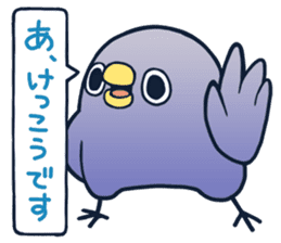 2nd of"It's a drag! Anyway let's reply." sticker #3267784