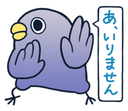 2nd of"It's a drag! Anyway let's reply." sticker #3267785