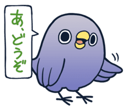 2nd of"It's a drag! Anyway let's reply." sticker #3267787