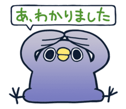 2nd of"It's a drag! Anyway let's reply." sticker #3267788