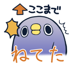 2nd of"It's a drag! Anyway let's reply." sticker #3267792