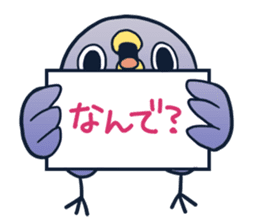 2nd of"It's a drag! Anyway let's reply." sticker #3267794