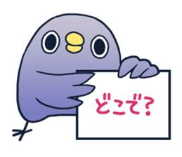 2nd of"It's a drag! Anyway let's reply." sticker #3267795