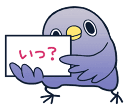 2nd of"It's a drag! Anyway let's reply." sticker #3267796