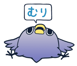 2nd of"It's a drag! Anyway let's reply." sticker #3267800