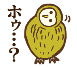 Ho-Ho Owl sticker #3268084