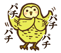 Ho-Ho Owl sticker #3268088