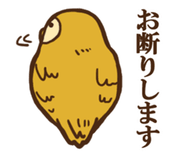 Ho-Ho Owl sticker #3268097