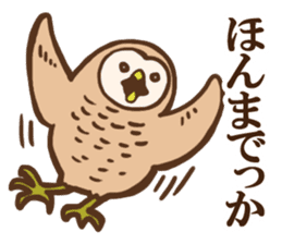 Ho-Ho Owl sticker #3268102