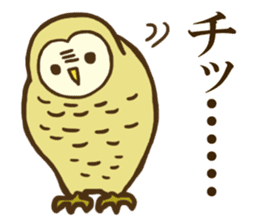 Ho-Ho Owl sticker #3268105