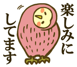 Ho-Ho Owl sticker #3268107