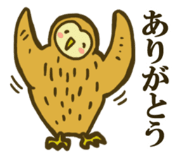 Ho-Ho Owl sticker #3268108