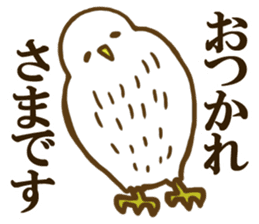 Ho-Ho Owl sticker #3268118