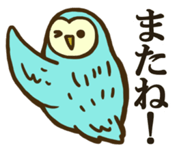 Ho-Ho Owl sticker #3268121