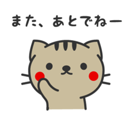 Family use sticker2 sticker #3268168