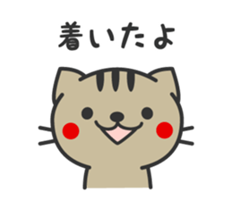 Family use sticker2 sticker #3268197