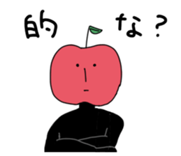 Apple of whole body tights sticker #3268203